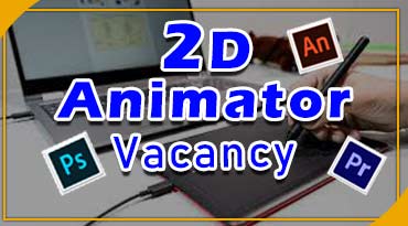2D Animator Job vacancy