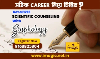 career counseling in kolkata